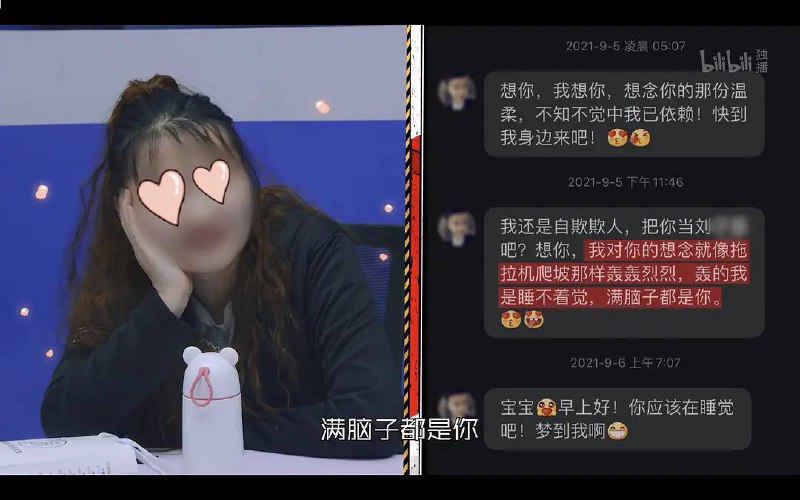 好剧安利给大家《#守护解放西》值得一看，我放了部分影片，可以先看看👀，边看边笑，还能普法，给一个大大的赞👍🏻     😻😻第一季，豆瓣8.7，第二季，豆瓣9.1，每一季都有百万弹幕，近亿播放🤩🤩，那就是 Bilibili出品的 《守护解放西 》最近第三季1月7日播出啦，更新至第2集🎉🎉----------------------------------     还是熟悉的原汁原味，事情还是发生在解放西，#长沙 的一个闹市片区，灯红酒绿，夜店云集，人多的地方，事儿也多，各种让人哭笑不得的事🤣，就找上了坡子街派出所     人情冷暖交错，抓马狗血不断