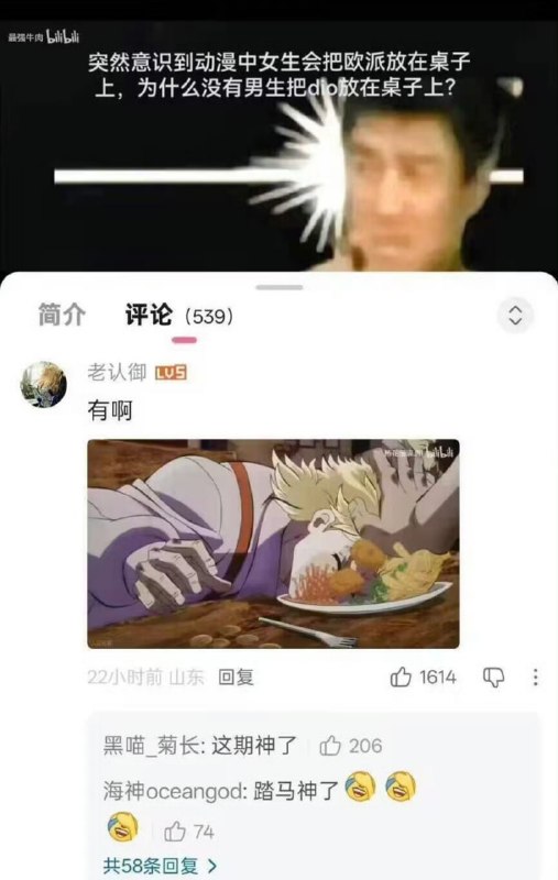 😅