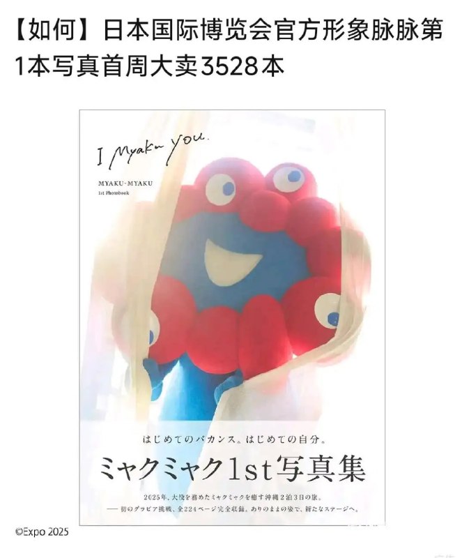 ？？