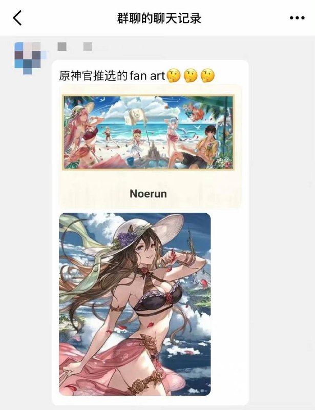 😅😅