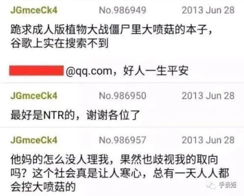 历史上的今天历史上的今天