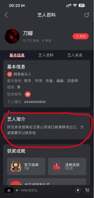 兄弟太仁义了