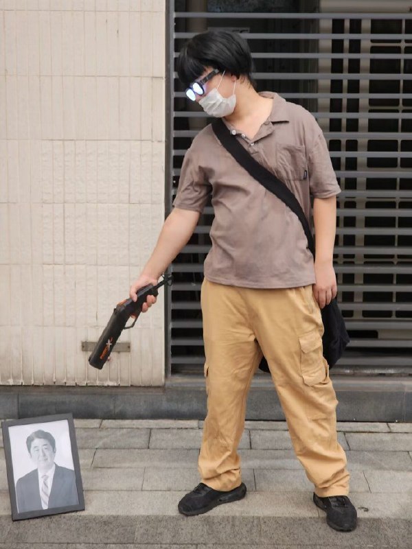 #Cosplay
