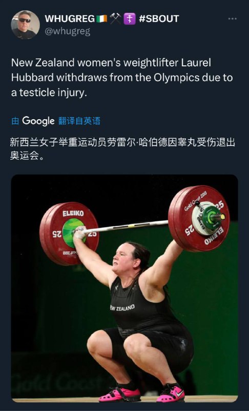 旧闻，但经典