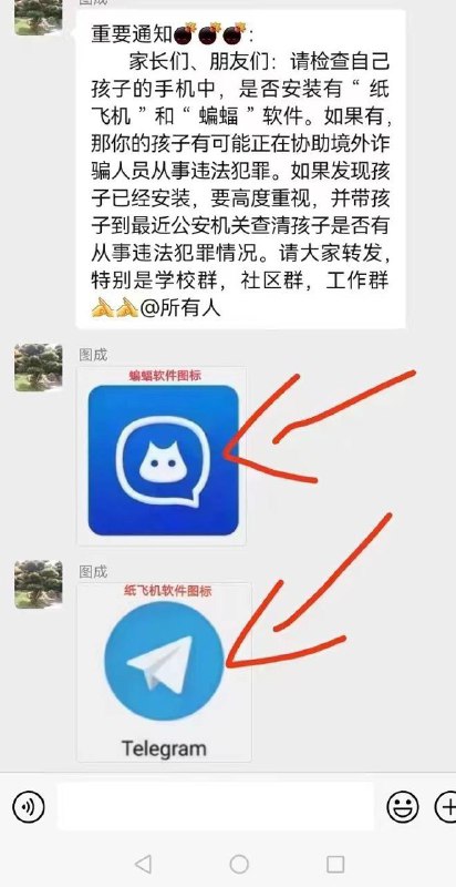 都自查一下，太可怕了