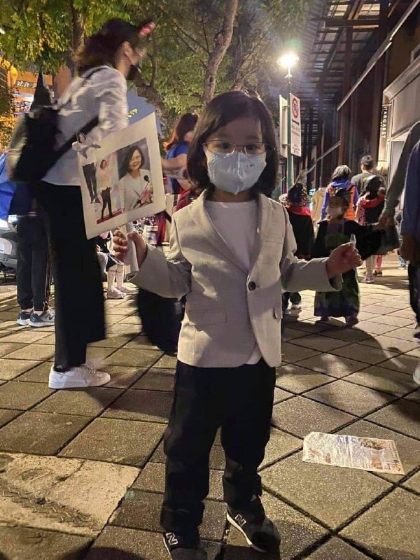 小蔡