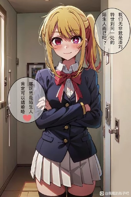 ？？