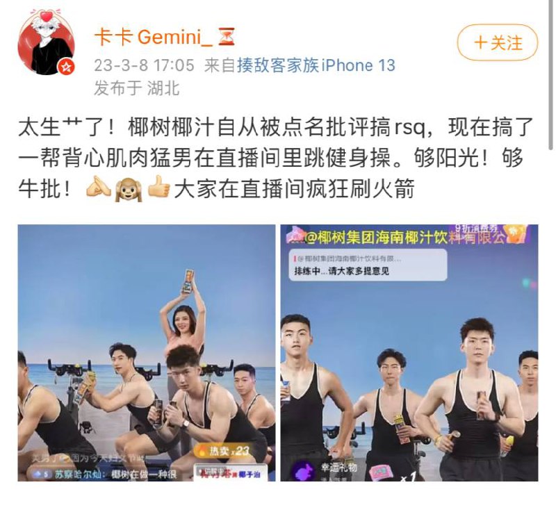🤔️🤔️