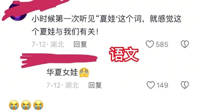 群贤毕至群贤毕至