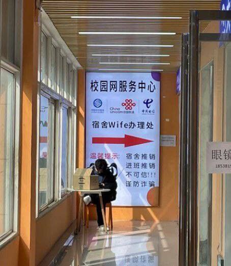 真不错👍🏻