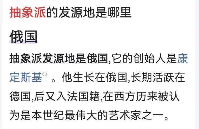 确实抽象