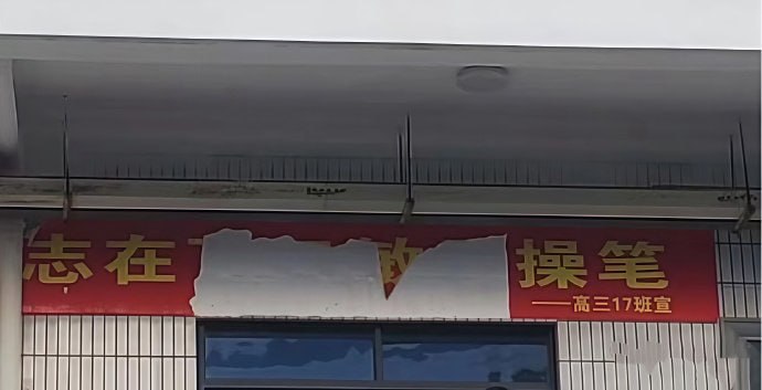 🤔