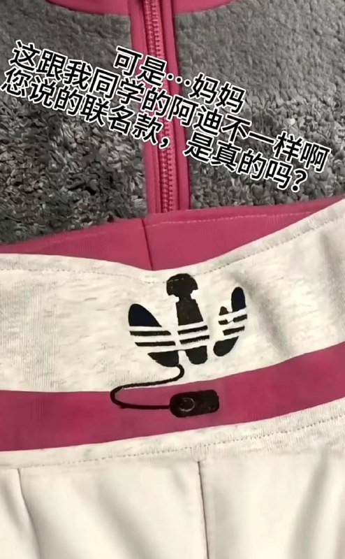 🤔