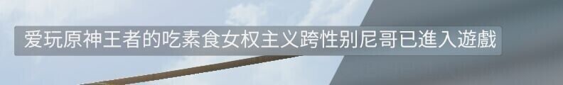 BUFF叠满