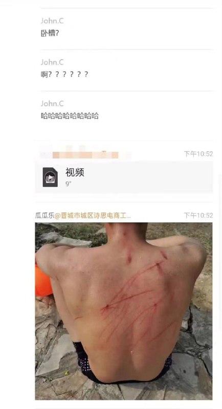 绷……😅绷……😅