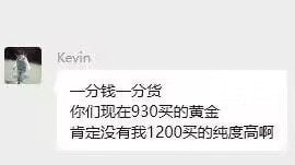 好有道理……