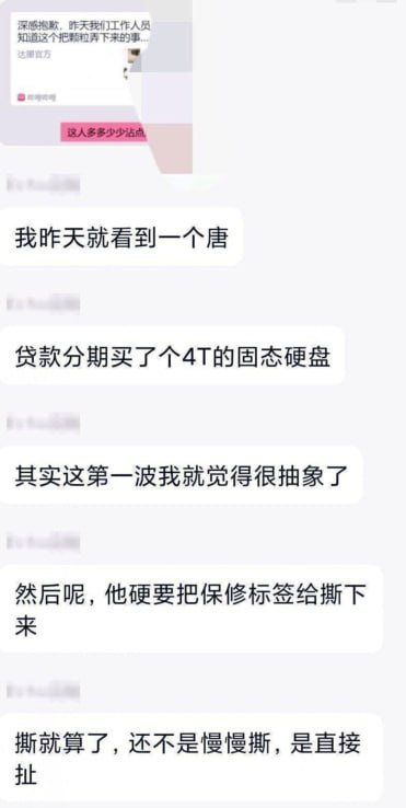 抽象🤔抽象🤔