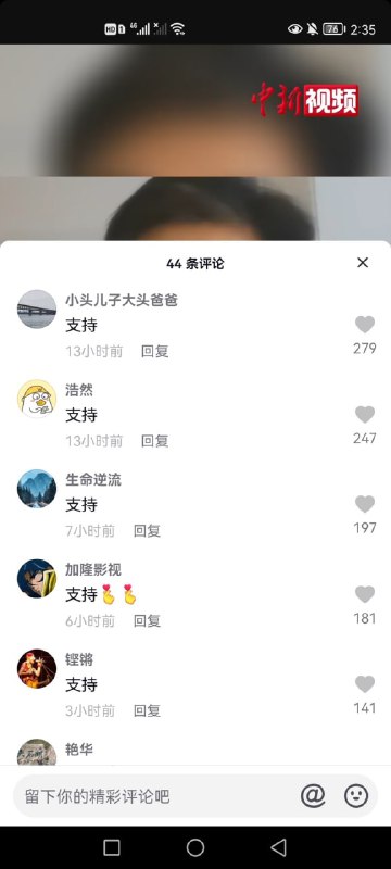 ？？？？？？？？？？？？？？