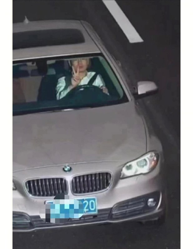 耶！扣三分