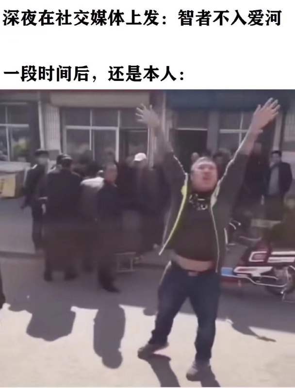 这图怎么有声音