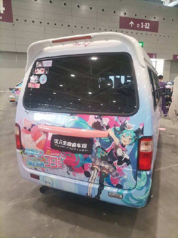 五菱之光初音未来痛车五菱之光初音未来痛车