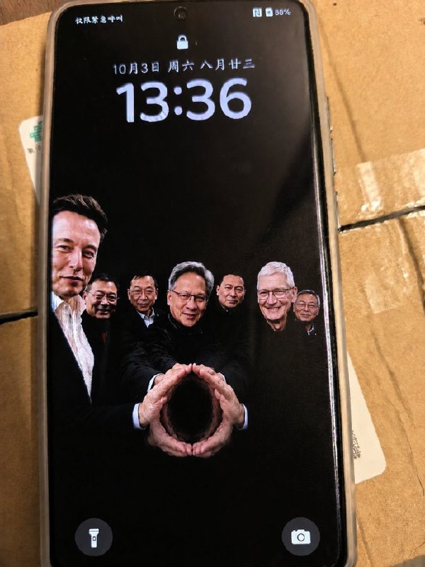 艹😅艹😅
