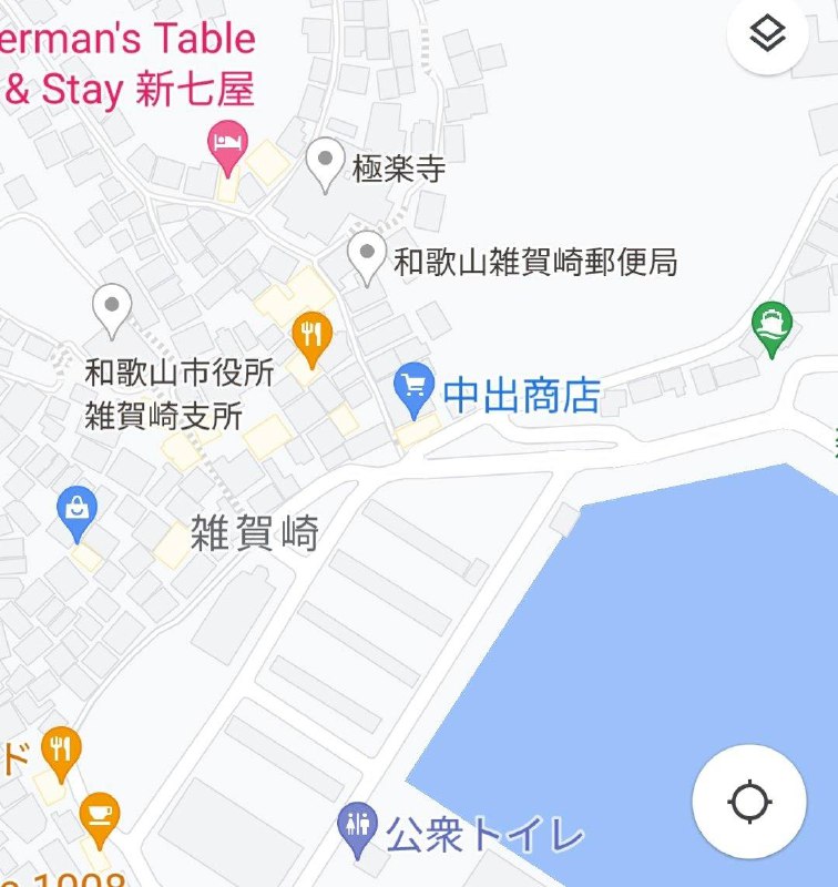 **商店