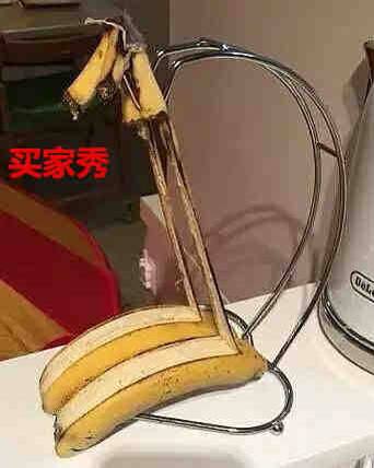 据说香蕉挂起来会熟得慢  哈哈救命啊据说香蕉挂起来会熟得慢  哈哈救命啊