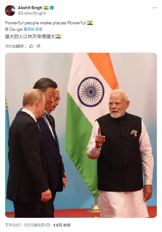 拍照的艺术