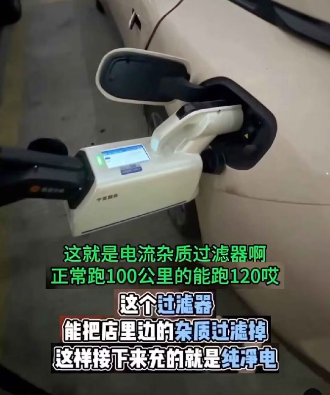 智商过滤器🙃