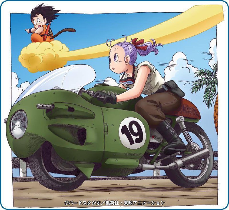 龙珠复刻摩托车🏍️帅啊🤩龙珠复刻摩托车🏍️帅啊🤩