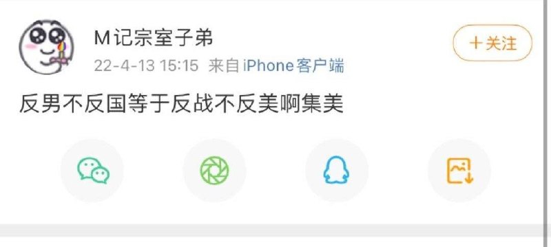 这位拳师厉害👍🏻