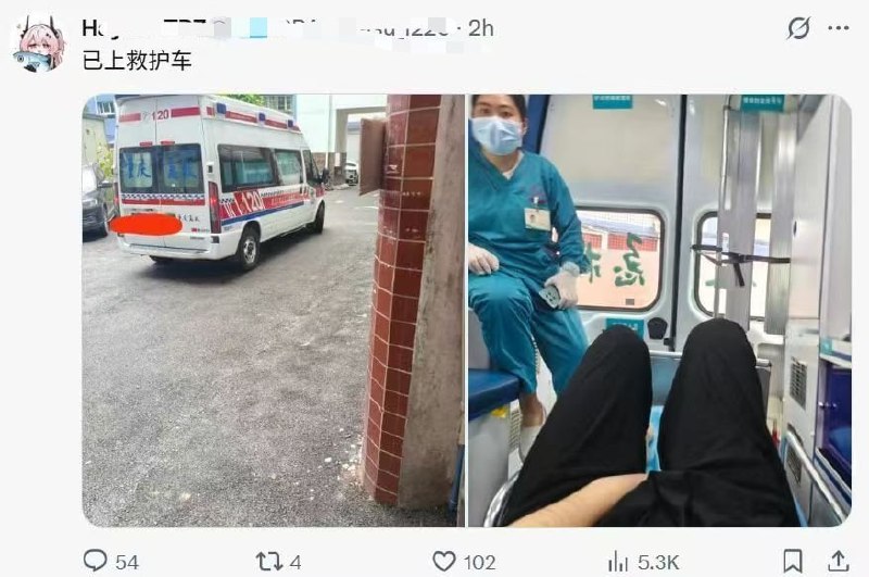 又一个拆弹专家……又一个拆弹专家……