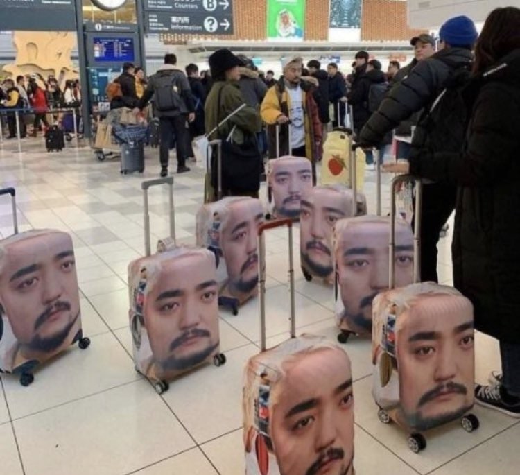 #怪图