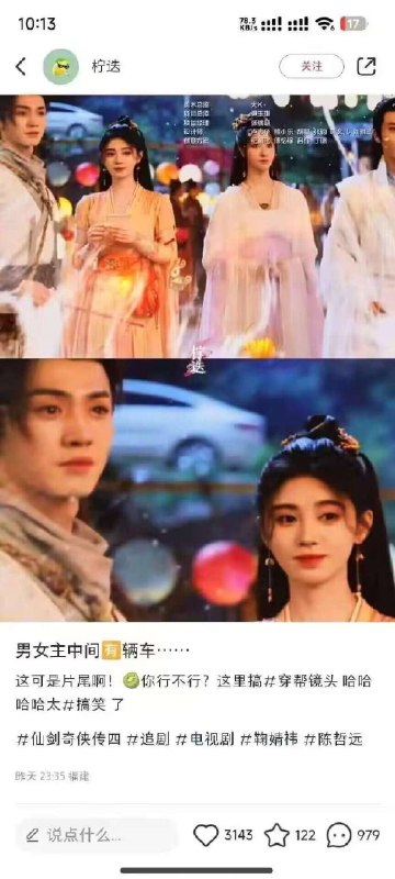 错了，这是软广😆
