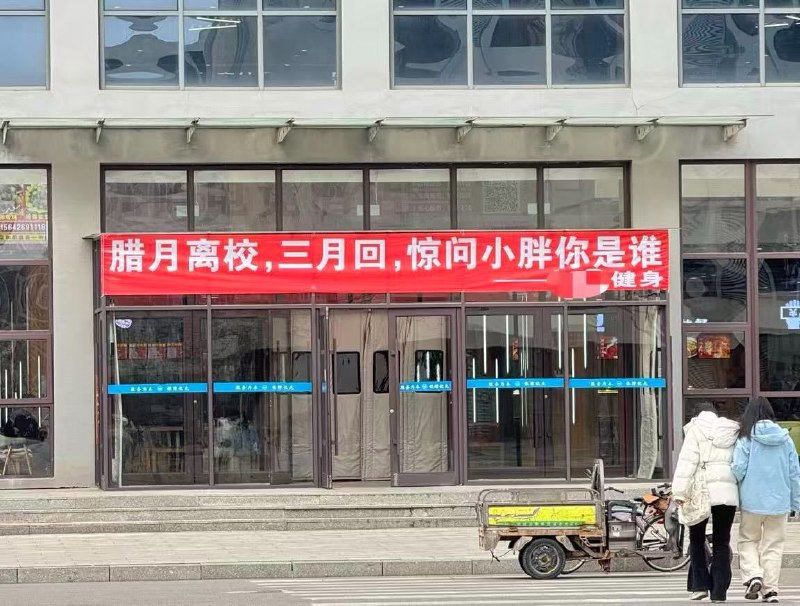 🌚