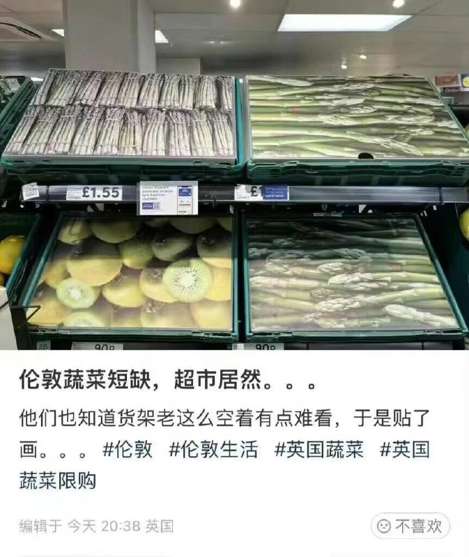懂的人知道我为什么发这个图