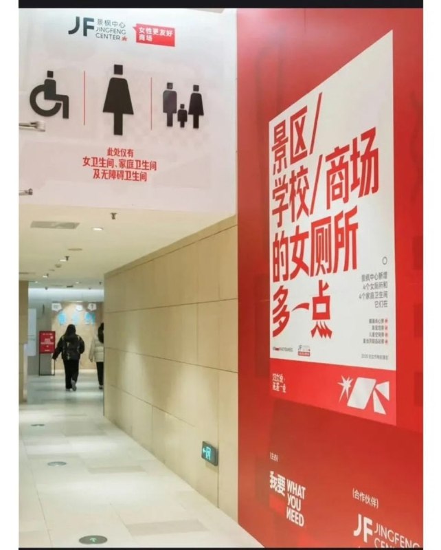 玩这个文字游戏干嘛，嫌生意太好了😑玩这个文字游戏干嘛，嫌生意太好了😑