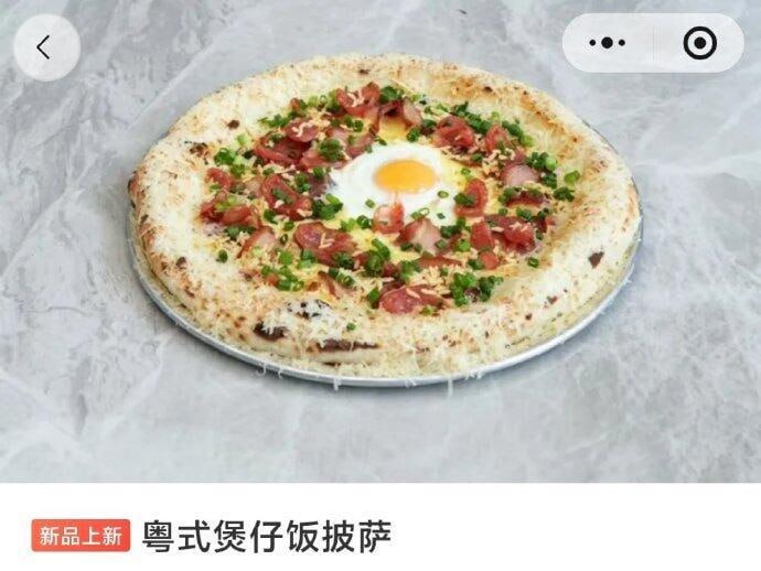 啥玩意？？？👀