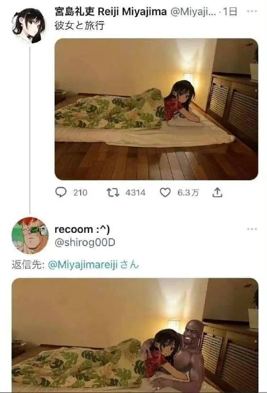 艹