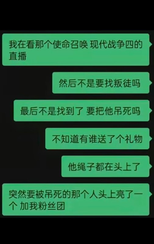 艹😅艹😅
