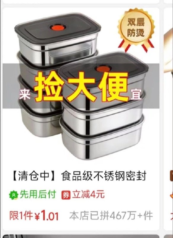 设计鬼才🌚