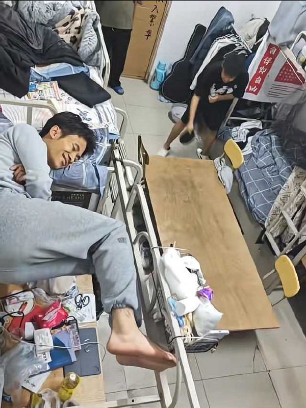 👀