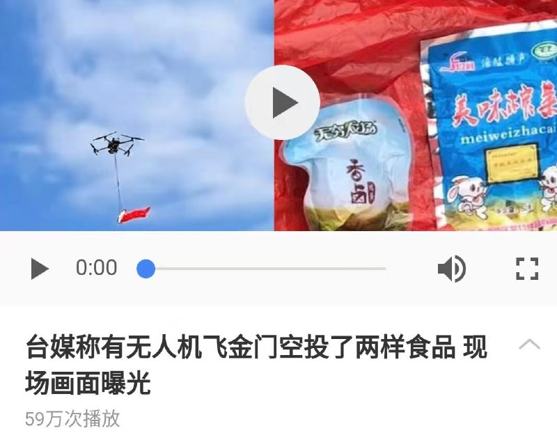 榨蛋