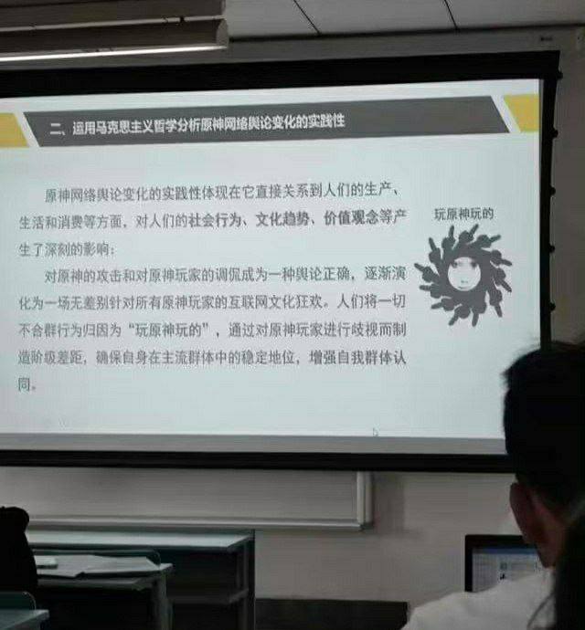 🤔️🤔️