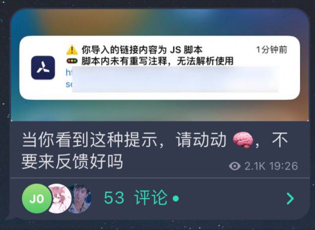 笑笑