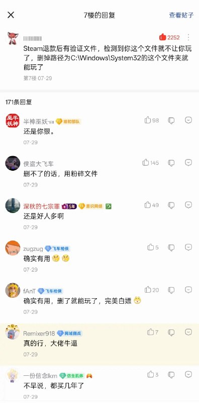 坏坏🌚坏坏🌚