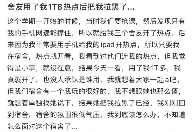 《真心姐妹花，永远不分家》《真心姐妹花，永远不分家》