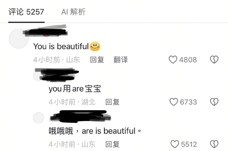 哦
