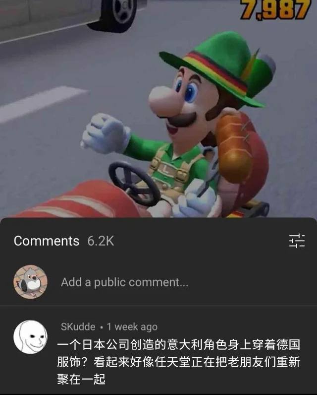 🤔️
